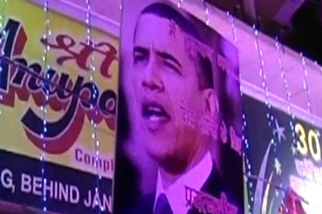Obama brightens up Jaipur's Diwali