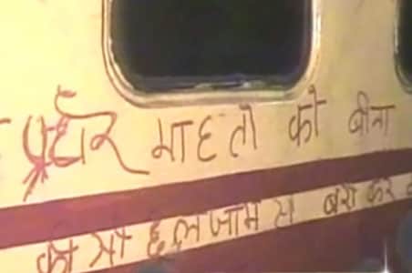 NDTV Impact: Police search for train-jackers