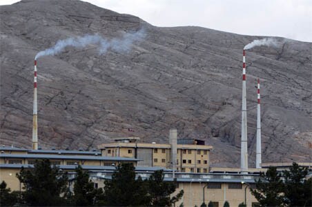 UN inspectors arrive in Iran to check nuclear plant