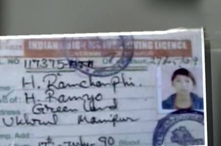 IIT student's diary gives police clues on murder