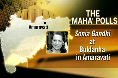 Maharashtra polls: The big guns campaign