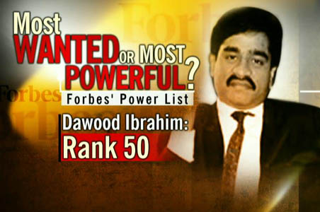 Dawood among world's most powerful