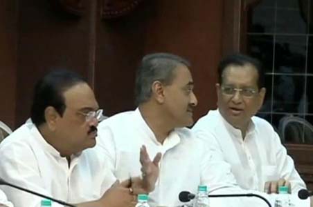 Maharashtra Governor: Show me a government