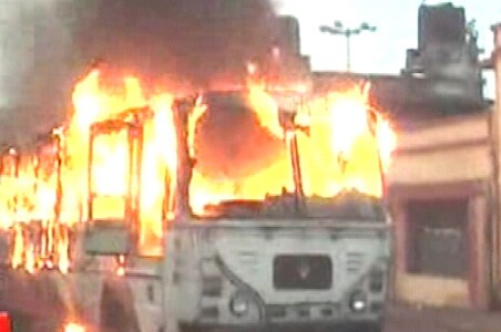 Kolkata: Violent protests over price rise