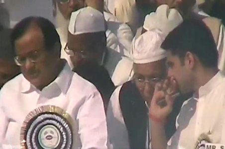 BJP vs Chidambaram over Muslim clerics