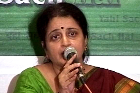 Don't know how my husband died: Kavita Karkare