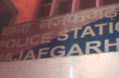 1 dead, 4 injured in firing