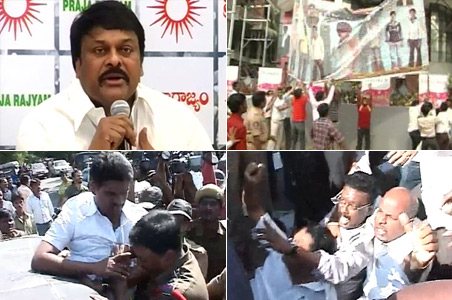 MLA Chiranjeevi resigns for 'United Andhra'