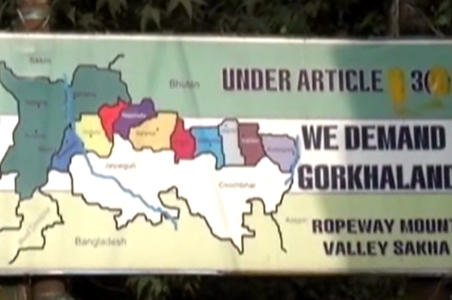 Gorkhaland fast begins today. What's next?