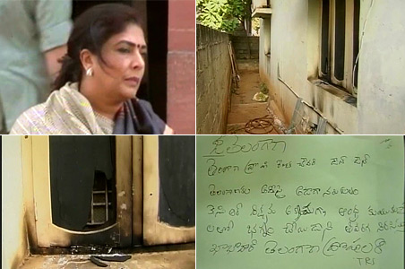 In Andhra, TRS goes the Shiv Sena way