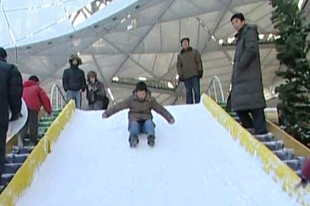 Snow festival in China's Bird's Nest