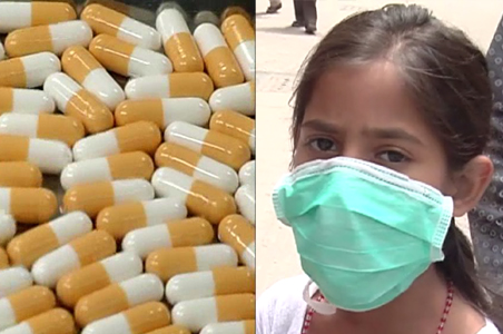 Tamiflu not effective?