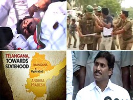 Senior ministers to meet on Telangana Senior ministers to meet on Telangana