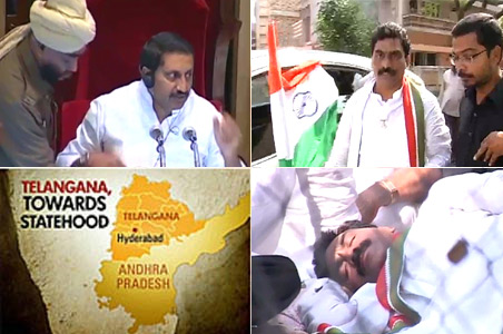 Andhra Assembly adjourned, protests spread