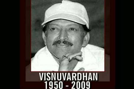 Legendary Kannada actor Vishnuvardhan dies