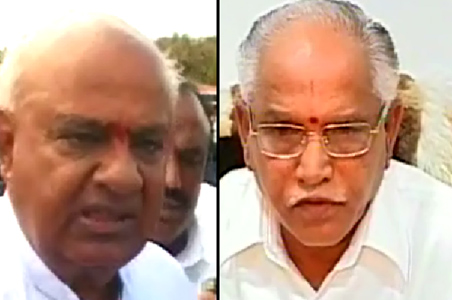 Deve Gowda needs medical help: BJP