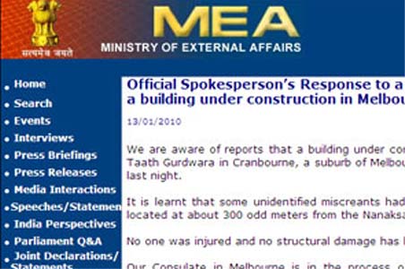 MEA statement on Gurudwara fire in Australia