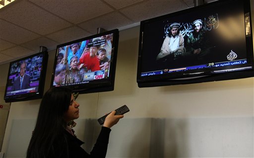 CIA bomber calls for attacks on US&lrm;