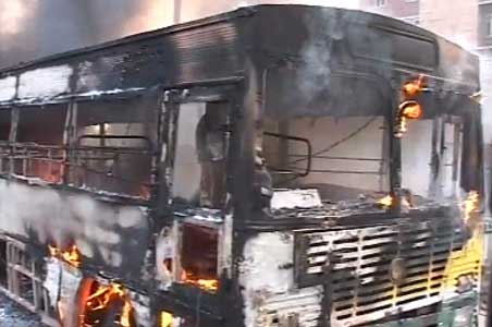 Another DTC bus catches fire