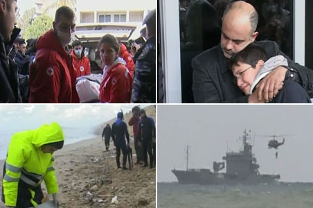 Ethiopian crash: Pilot ignored control tower before crash