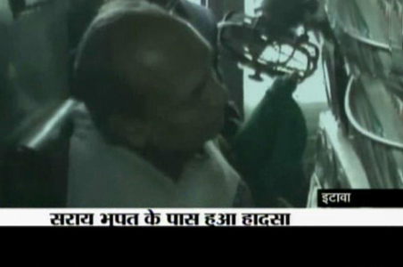 Train accident near Etawah, UP: 13 injured