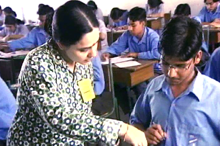 Grading system for class XII?