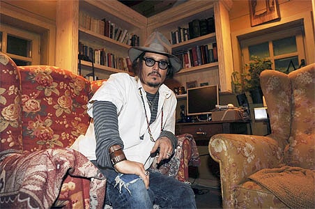 Fake website fuels Johnny Depp's death rumours
