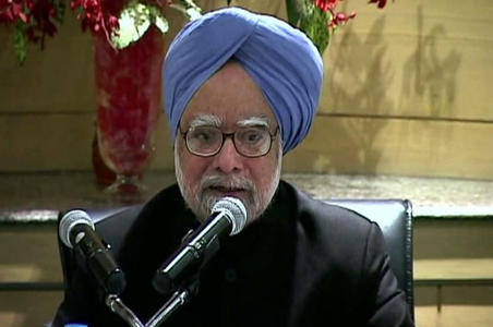 Inimical forces trying to stunt country's growth: PM