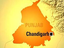 Pistol of Punjab CM's security officer stolen Pistol of Punjab CM's security officer stolen