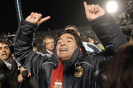 Maradona visits main World Cup stadium