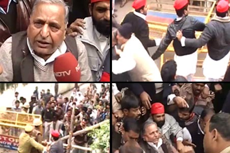 Mulayam Singh arrested, released
