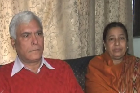 Martyr's parents not invited