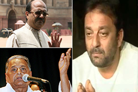 Amar Singh loyalists quit Samajwadi Party