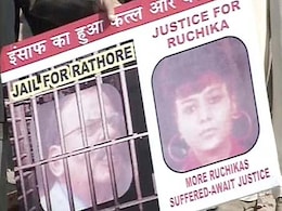 Bail plea hearing of teen-molester-cop Rathore adjourned Bail plea hearing of teen-molester-cop Rathore adjourned