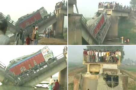 Highway bridge breaks into two near Patna