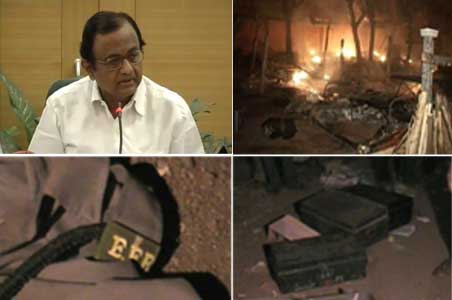 Midnapore Naxal attack: Chidambaram's press statement