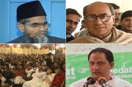 Project Congress in Azamgarh: Tough one to crack?
