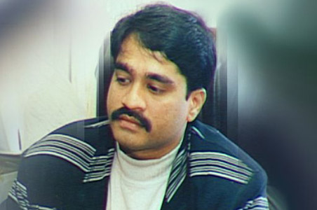 No passport for Dawood Ibrahim's brother