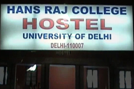 Delhi University student found murdered in hostel