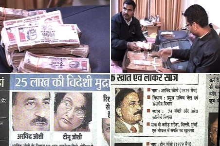 IAS couple's home raided, Rs 3 crore recovered