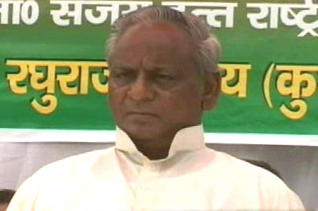 "Don't Beg, Slap For Rights": Kalyan Singh To Backward Castes