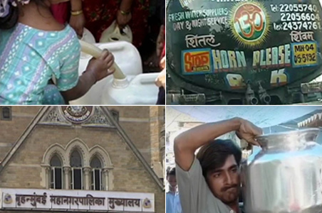 24-hr water cut in Western suburbs of Mumbai 24-hr water cut in Western suburbs of Mumbai