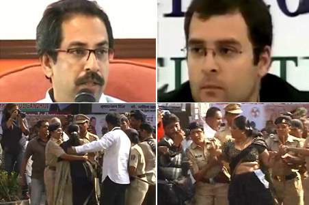 Sena, police clash before Rahul's visit