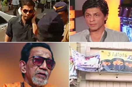 Mumbai: Multiplexes fortified for SRK's film