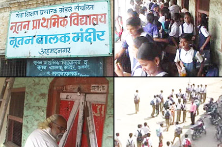 Students thrown out of school during exam