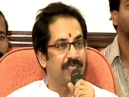 Domestic Help Stabbed at Shiv Sena Chief's Residence, 1 Person Arrested Domestic Help Stabbed at Shiv Sena Chief's Residence, 1 Person Arrested