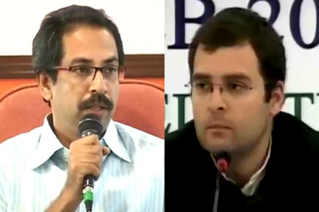Tight security for Rahul's visit to Mumbai