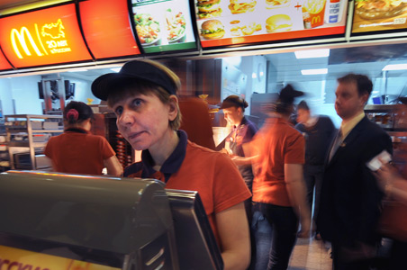 Pregnant Woman Asked For Latte, McDonald's Served Her Cleaning Solution
