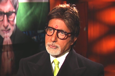 Congress may not, but partner NCP wants Big B