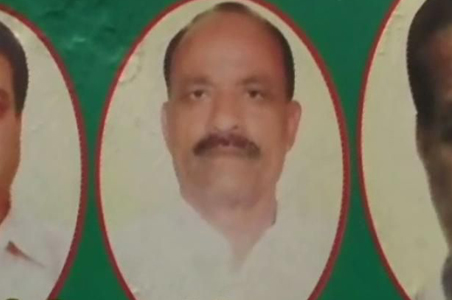 MLA booked for allegedly setting woman on fire, goes missing